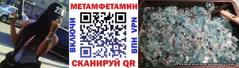 Амфетамин VHQ  гидра онион  Лесосибирск  где можно купить наркотик 