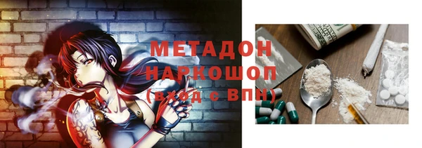 прущая мука Алексин