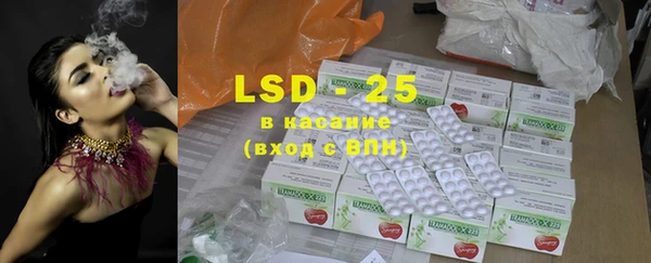 ECSTASY Алексеевка