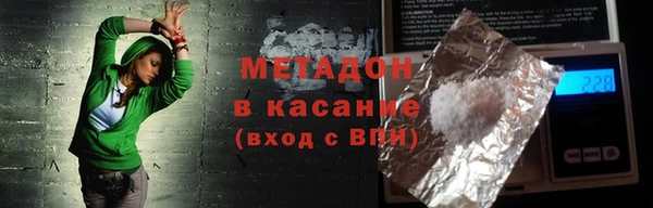 MESCALINE Аркадак