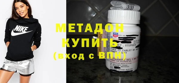 прущий лед Алзамай