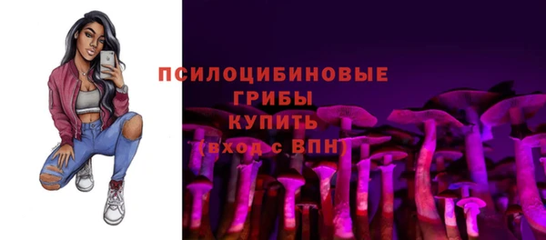 меф VHQ Наволоки