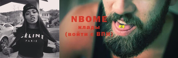 ECSTASY Алексеевка