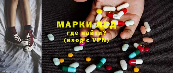 прущая мука Алексин