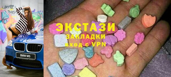 прущий лед Алзамай