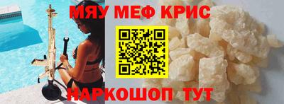 не бодяженный Камышлов