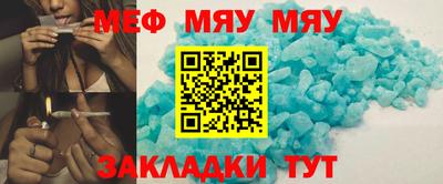 не бодяженный Камышлов