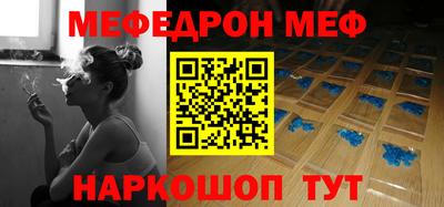 не бодяженный Камышлов