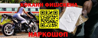 прущая мука Балашиха