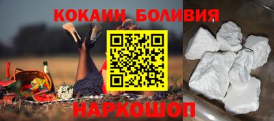 прущая мука Балашиха