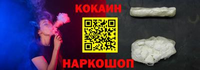 a pvp Канаш