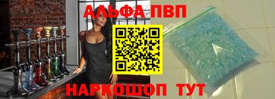 тгк Кандалакша