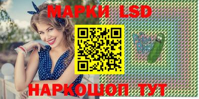 не бодяженный Камышлов