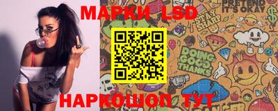 стаф Балахна