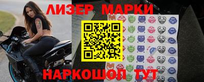 прущая мука Балашиха