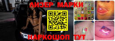 стаф Балахна