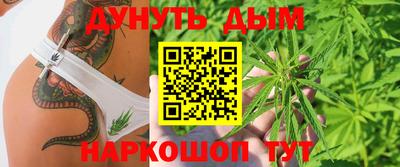 тгк Кандалакша