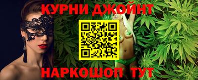 a pvp Канаш