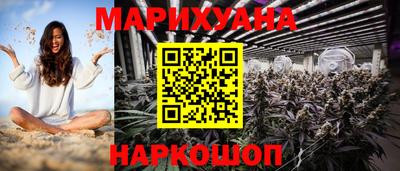 не бодяженный Камышлов