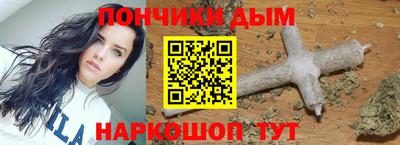 тгк Кандалакша