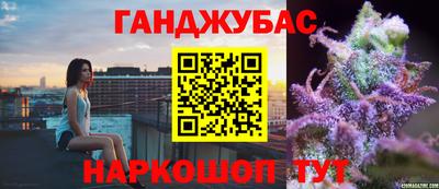 a pvp Канаш