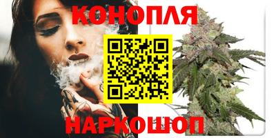 прущая мука Балашиха