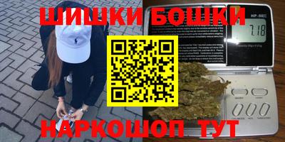 не бодяженный Камышлов