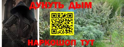 тгк Кандалакша