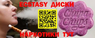 a pvp Канаш