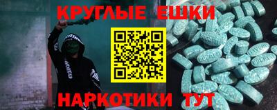 прущая мука Балашиха