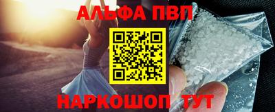 не бодяженный Камышлов