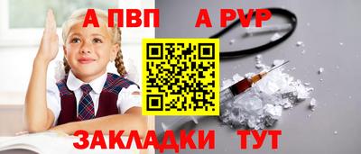 не бодяженный Камышлов