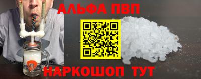 не бодяженный Камышлов