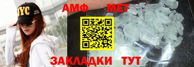 не бодяженный Камышлов