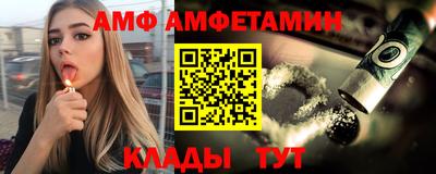 a pvp Канаш