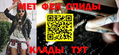 тгк Кандалакша