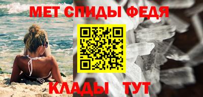 a pvp Канаш