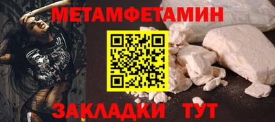 a pvp Канаш