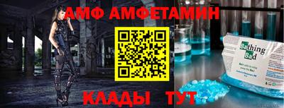 a pvp Канаш