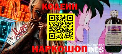 a pvp Канаш
