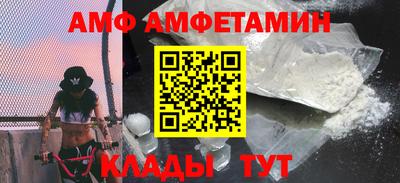 a pvp Канаш