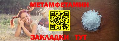 не бодяженный Камышлов