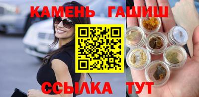 a pvp Канаш
