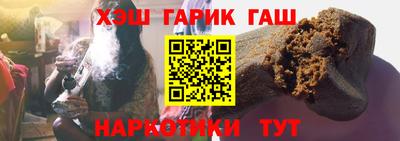 прущая мука Балашиха