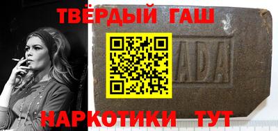 тгк Кандалакша