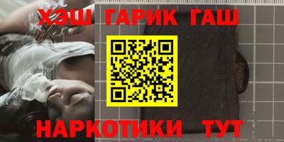не бодяженный Камышлов
