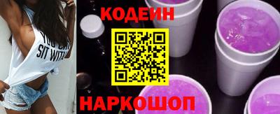 круглые Краснодар