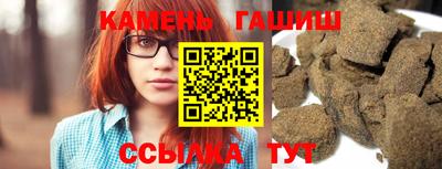 тгк Кандалакша