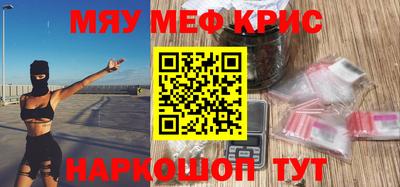 не бодяженный Камышлов