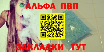 прущая мука Балашиха